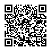 qrcode:https://infos.ga/aubameyang-annonce-au-real-madrid-en-plus-d-arsenal,3367