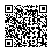 qrcode:https://infos.ga/le-gabon-decaisse-pres-de-20-milliards-pour-les-bourses-mais,11751