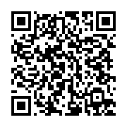 qrcode:https://infos.ga/la-seconde-phase-du-rapatriement-des-gabonais-bloques-a-l,5117
