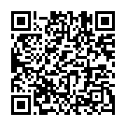 qrcode:https://infos.ga/un-navire-chinois-vole-au-secours-des-soins-de-sante-des,3148