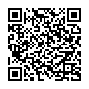 qrcode:https://infos.ga/sanlam-gabon-devient-sanlamallianz-et-consolide-son-leadership,10936