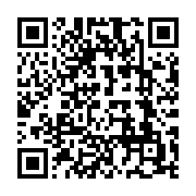 qrcode:https://infos.ga/la-seconde-phase-de-revision-de-liste-electorale-gabonaise-se,1880