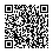 qrcode:https://infos.ga/ali-bongo-renonce-a-toute-vie-politique-au-gabon-un-an-apres-la,9435