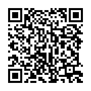 qrcode:https://infos.ga/etats-unis-le-rappeur-p-diddy-partiellement-blanchi-mais-reste,10578