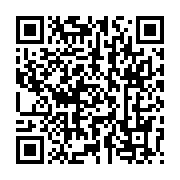 qrcode:https://infos.ga/la-seconde-femme-d-oligui-prend-possession-des-anciens-bureaux,8826