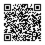 qrcode:https://infos.ga/nigeria-12-soldats-tues-dans-une-attaque-terroriste-de-boko,1007