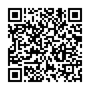 qrcode:https://infos.ga/referendum-oligui-nguema-salue-officiellement-l-adoption-de-la,9721