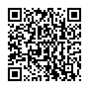 qrcode:https://infos.ga/la-banque-mondiale-prevoit-un-taux-de-croissance-de-3-4-en-2024,8867