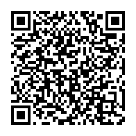 qrcode:https://infos.ga/wikipedia-bientot-accessible-hors-ligne-en-afrique-subsaharienne,1459