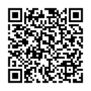 qrcode:https://infos.ga/pantheres-bloquees-en-europe-le-cri-de-colere-de-bruno-ecuele,6969