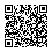 qrcode:https://infos.ga/grossesse-miraculeuse-le-prophete-emmanuel-ndzoma-devant-la,7218