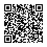 qrcode:https://infos.ga/12-cyclistes-gabonais-radies-a-vie-pour-avoir-boudes-la,2571
