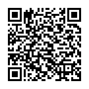 qrcode:https://infos.ga/lambarene-un-gabonais-decapite-a-la-machette-une-malade-mentale,8091