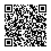 qrcode:https://infos.ga/senegal-la-presidentielle-reprogrammee-au-2-juin-2024-par-le,2001