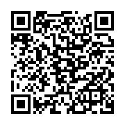 qrcode:https://infos.ga/gambie-sous-pression-sous-regionale-yahya-jammeh-accepte-enfin,2453