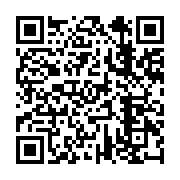 qrcode:https://infos.ga/ogooue-ivindo-une-battue-autorisee-apres-deux-meurtres,7579