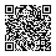 qrcode:https://infos.ga/gabon-hermann-immongault-l-architecte-des-scrutins-electoraux,10322