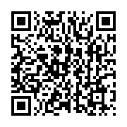 qrcode:https://infos.ga/maisons-detruites-a-london-imad-jaber-se-propose-de-reloger-la,7007