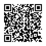 qrcode:https://infos.ga/que-contient-exactement-la-resolution-finale-de-l-ue-sur-le,2490