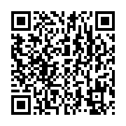 qrcode:https://infos.ga/angti-encore-une-agence-presidentielle-de-l-emergence-supprimee,5419