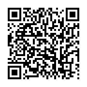 qrcode:https://infos.ga/le-nouveau-masque-de-super-heros-d-aubameyang-ne-plait-pas-a,2675