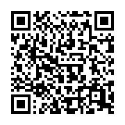 qrcode:https://infos.ga/pantheres-du-gabon-thierry-mouyouma-suspendu-pour-les-deux,9913