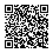 qrcode:https://infos.ga/comites-crees-a-l-issue-du-dialogue-national-au-gabon-quelles,8981
