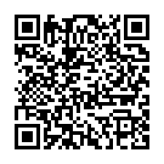 qrcode:https://infos.ga/la-plateforme-de-l-opposition-de-louis-gaston-mayila-jette-hors,7894