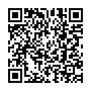qrcode:https://infos.ga/l-ancien-directeur-de-cabinet-d-ali-bongo-tente-de-se-suicider,5130