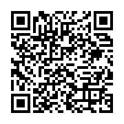 qrcode:https://infos.ga/des-agents-de-comilog-internes-apres-avoir-decouvert-des,7040