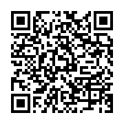 qrcode:https://infos.ga/pk13-un-nourrisson-de-quelques-semaines-abandonne-par-sa-mere,11276