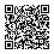 qrcode:https://infos.ga/l-activiste-bandecon-en-chef-a-fait-la-paix-avec-le-general,9056