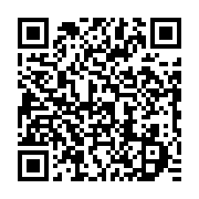qrcode:https://infos.ga/port-gentil-pour-200-fcfa-derobes-il-tente-de-noyer-sa-cousine,7447