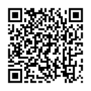 qrcode:https://infos.ga/tensions-le-mali-expulse-l-ambassadrice-suedoise-en-reaction-a,2138