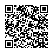 qrcode:https://infos.ga/ndende-un-pedophile-deguise-en-repetiteur-jete-en-prison-grace,11219