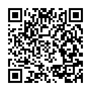 qrcode:https://infos.ga/sans-surprise-les-deputes-gabonais-adoptent-le-projet-de-loi-de,7018