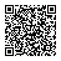 qrcode:https://infos.ga/coronavirus-le-bilan-epidemiologique-du-gabon-au-4-novembre-2020,547