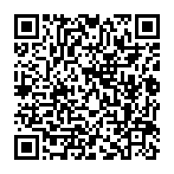 qrcode:https://infos.ga/ats-awards-geraldine-yema-robert-couronnee-sportive-africaine-de,1539