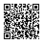 qrcode:https://infos.ga/la-sogatra-recoit-en-don-3-bus-et-des-pieces-detachees-pour-sa,4559