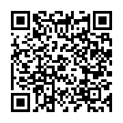 qrcode:https://infos.ga/torture-et-jete-a-l-isolement-un-detenu-martyrise-decede-a-la,6302