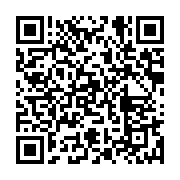 qrcode:https://infos.ga/canada-une-diplomate-senegalaise-agressee-par-la-police-dakar,7135
