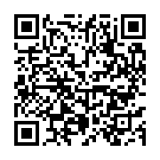qrcode:https://infos.ga/ntoum-un-jeune-eleve-poignarde-par-un-inconnu-a-la-sortie-des,6825