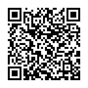 qrcode:https://infos.ga/mayday-mayday-mayday-le-secteur-aerien-gabonais-ne-decolle-plus,2944