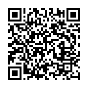qrcode:https://infos.ga/bureau-du-dialogue-national-un-reverend-appelle-a-l-inclusion,8809