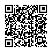 qrcode:https://infos.ga/la-toile-en-ebullition-apres-autoflagellatio-televisee-d-un,1862