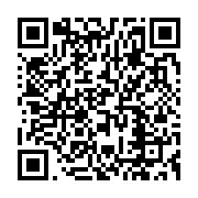 qrcode:https://infos.ga/les-patrons-de-la-dgr-du-b2-et-du-conseil-national-de-securite,4765