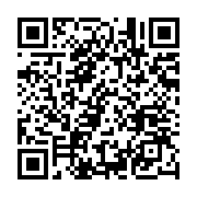 qrcode:https://infos.ga/transition-le-futur-dialogue-national-inclusif-du-gabon-sera,8392