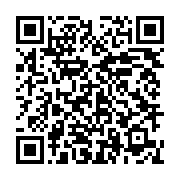 qrcode:https://infos.ga/coronavirus-le-gabon-passe-la-barre-des-1-000-personnes,5105