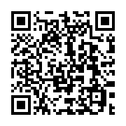 qrcode:https://infos.ga/jean-gaspard-ntoutoume-ayi-le-role-du-mediateur-c-est-d,11457