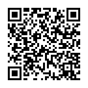 qrcode:https://infos.ga/meprises-par-leur-direction-les-agents-du-re-ndama-dorment-a-la,5907